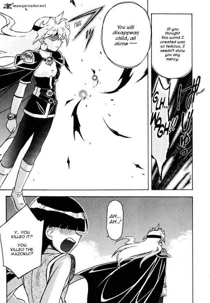 SLAYERS - Super Explosive Demon Story Chapter 43 page 3