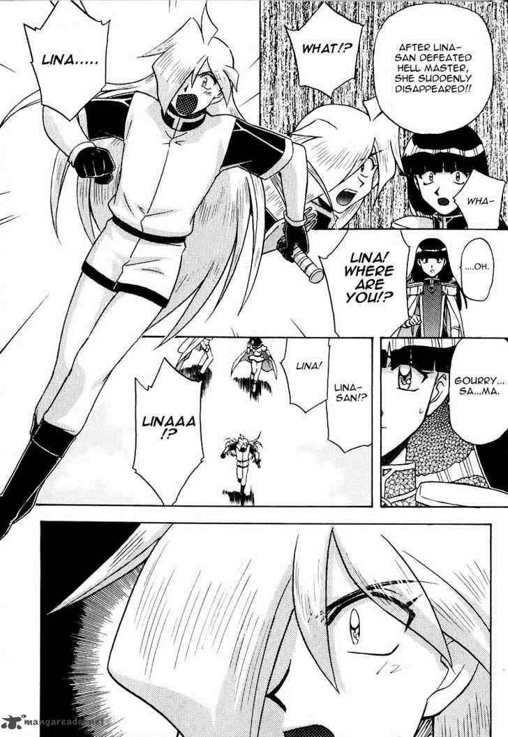 SLAYERS - Super Explosive Demon Story Chapter 43 page 8
