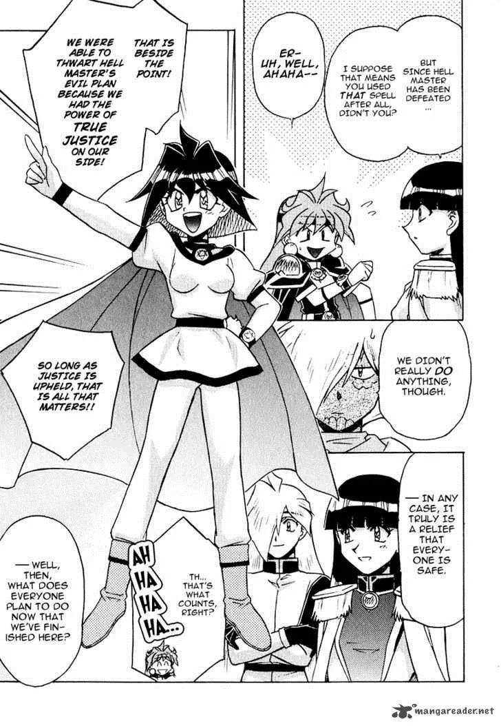 SLAYERS - Super Explosive Demon Story Chapter 43 page 18