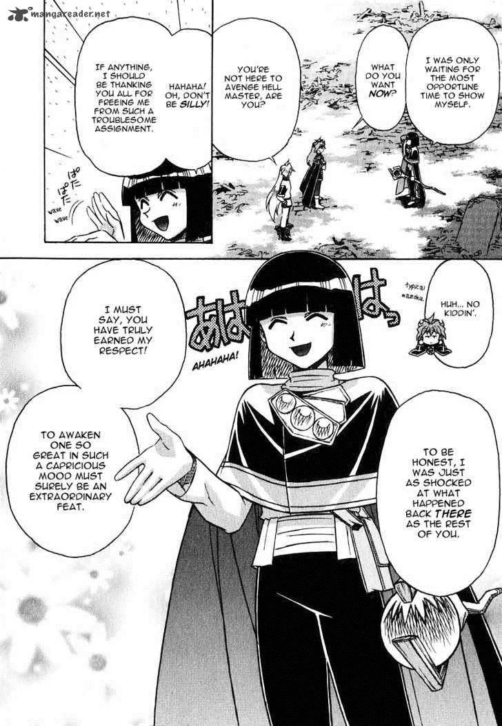 SLAYERS - Super Explosive Demon Story Chapter 43 page 23