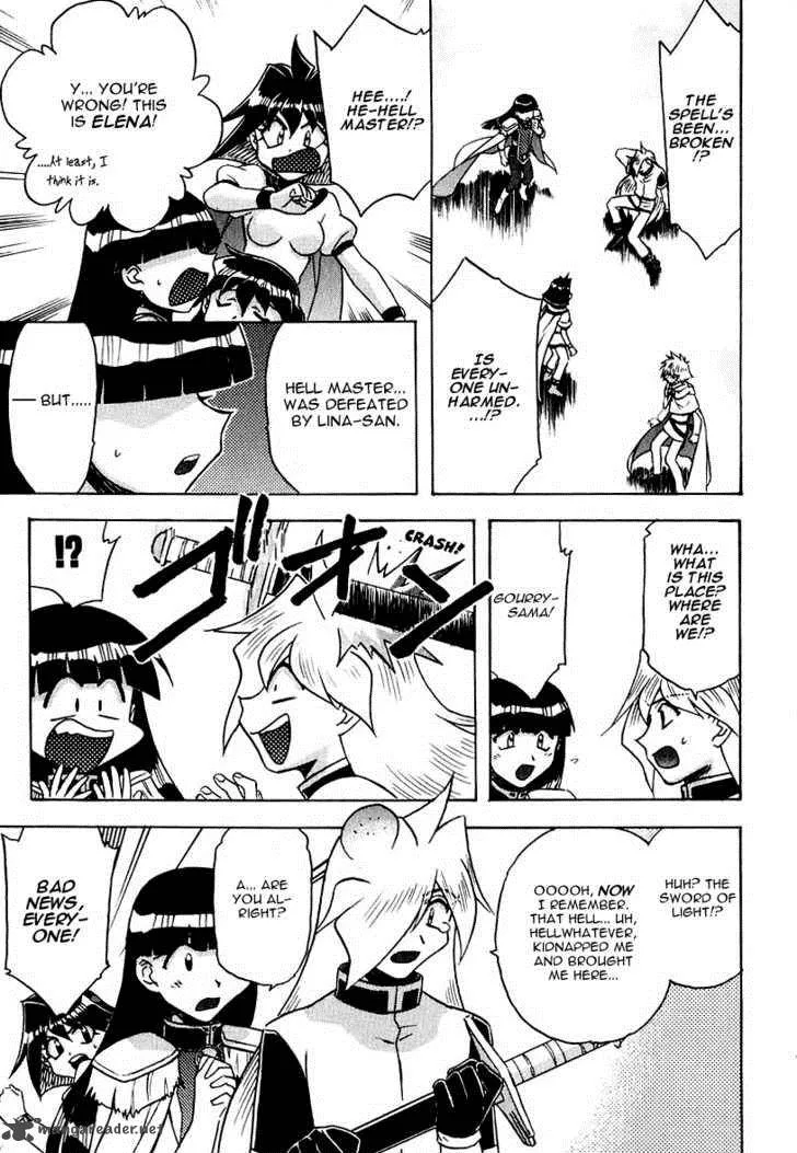 SLAYERS - Super Explosive Demon Story Chapter 43 page 7
