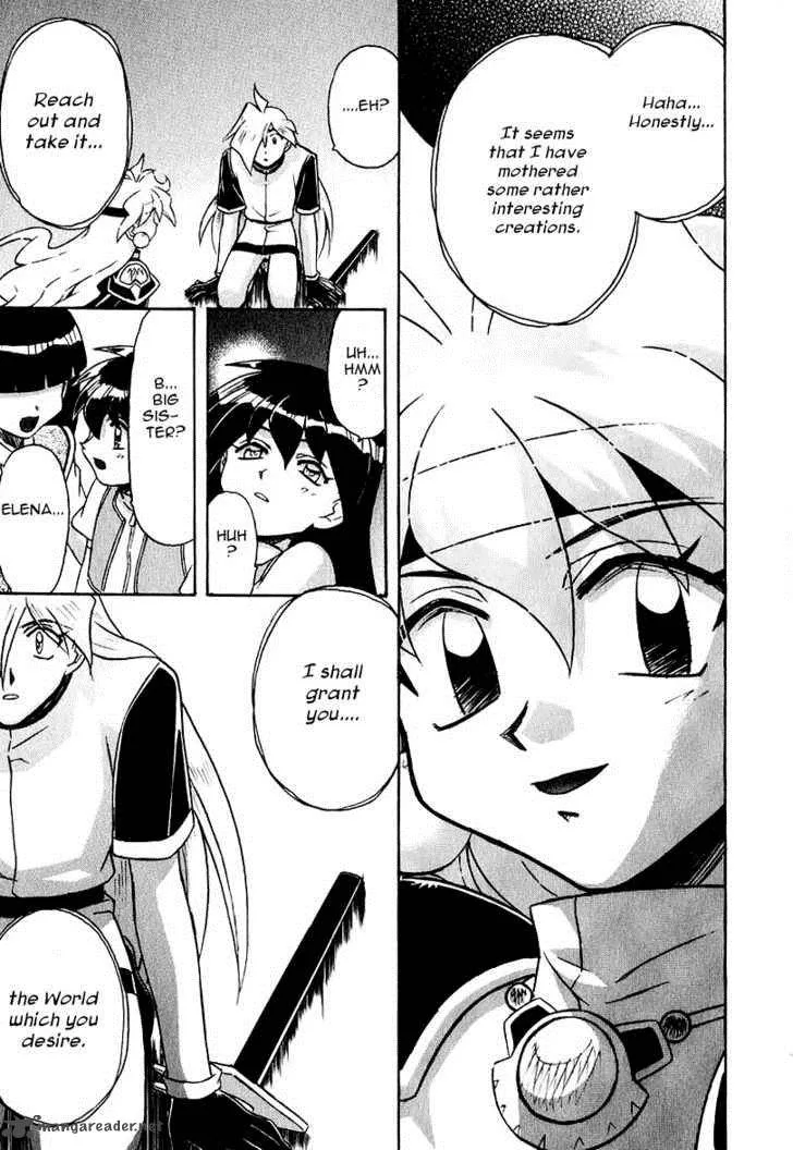 SLAYERS - Super Explosive Demon Story Chapter 43 page 13