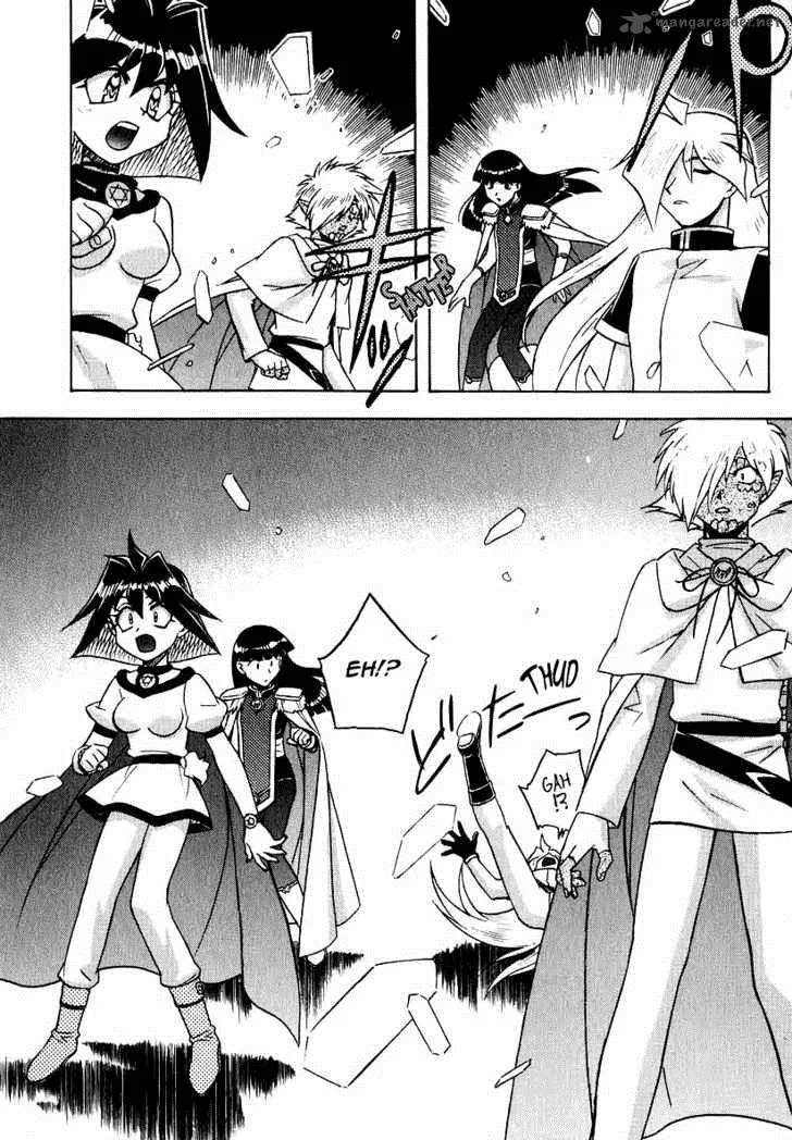 SLAYERS - Super Explosive Demon Story Chapter 43 page 6