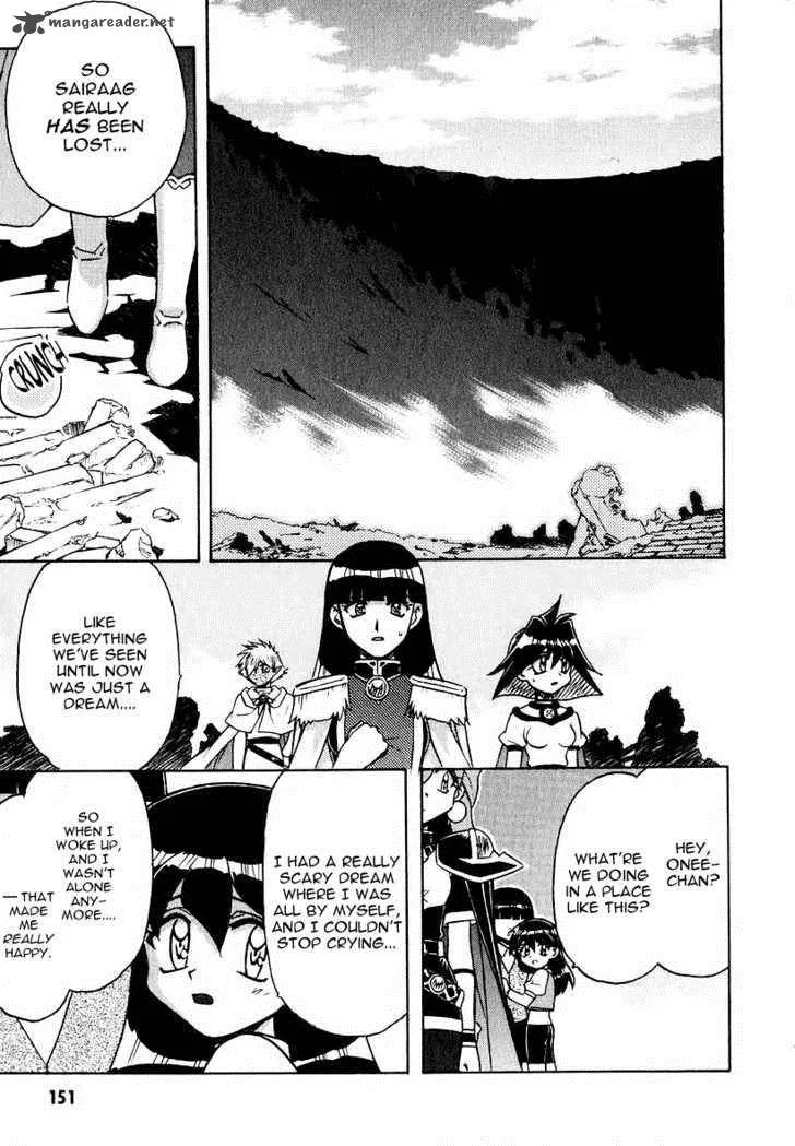 SLAYERS - Super Explosive Demon Story Chapter 43 page 16