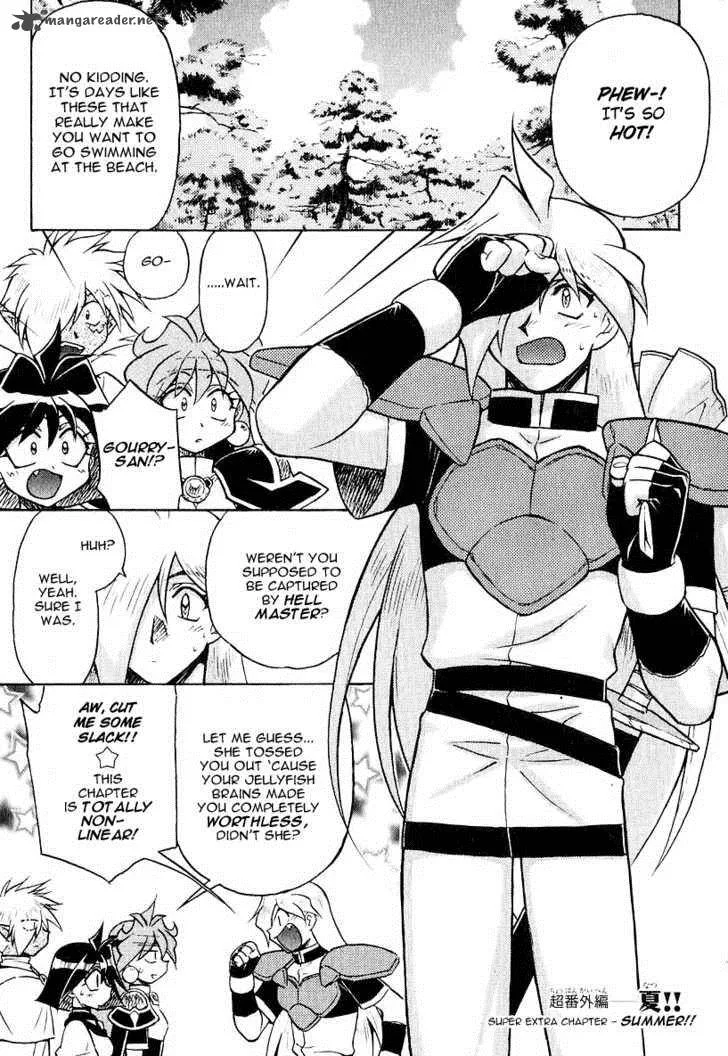 SLAYERS - Super Explosive Demon Story Chapter 44 page 1