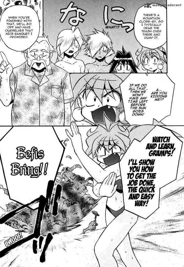 SLAYERS - Super Explosive Demon Story Chapter 44 page 11