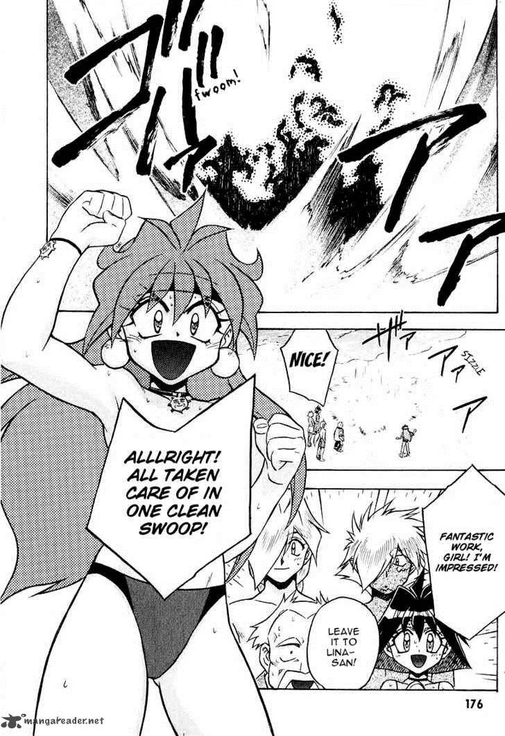 SLAYERS - Super Explosive Demon Story Chapter 44 page 12