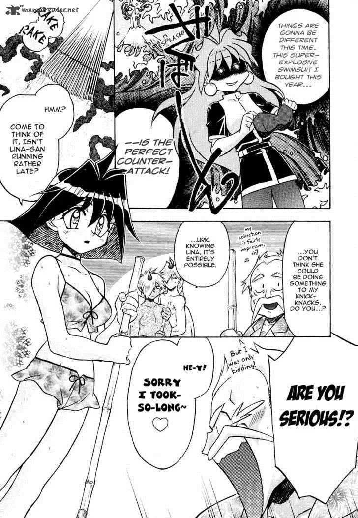 SLAYERS - Super Explosive Demon Story Chapter 44 page 7
