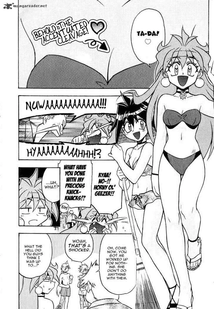 SLAYERS - Super Explosive Demon Story Chapter 44 page 8