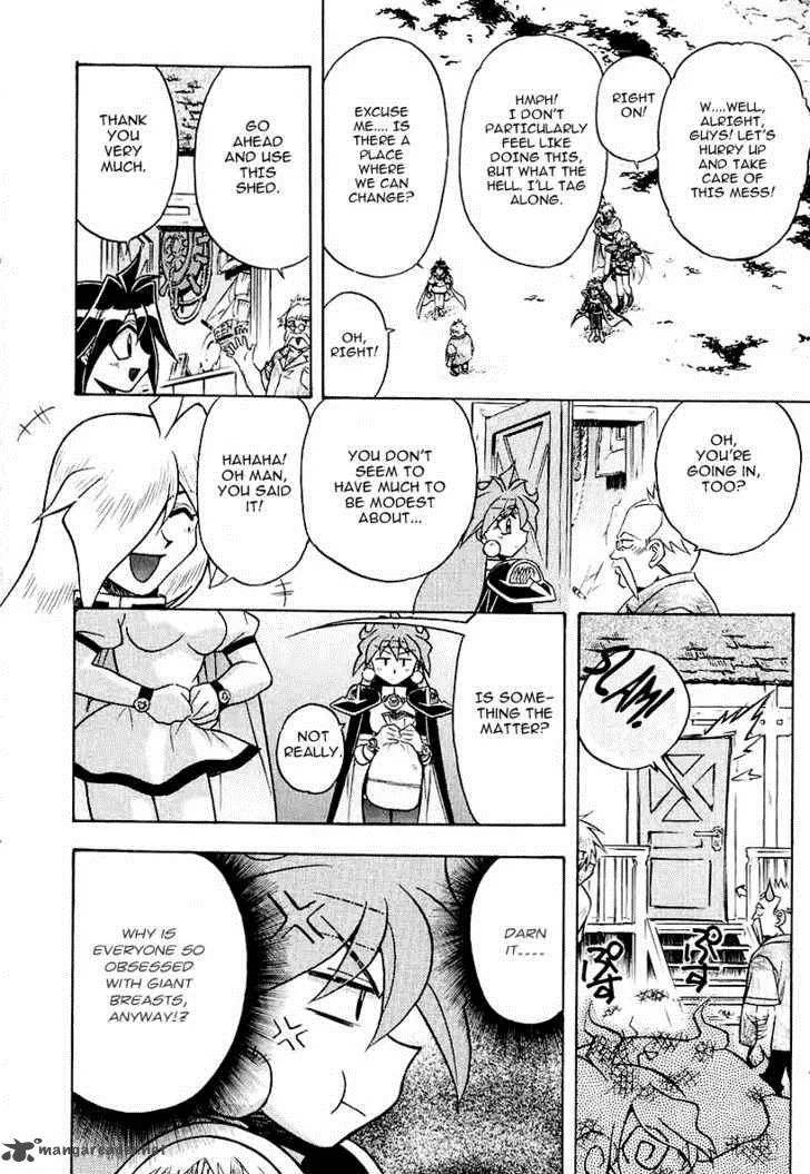 SLAYERS - Super Explosive Demon Story Chapter 44 page 6