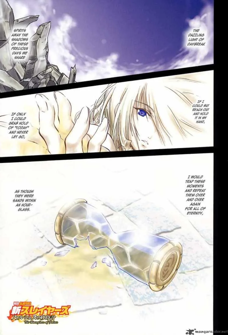 Slayers - The Hourglass of Falces Chapter 1 page 4