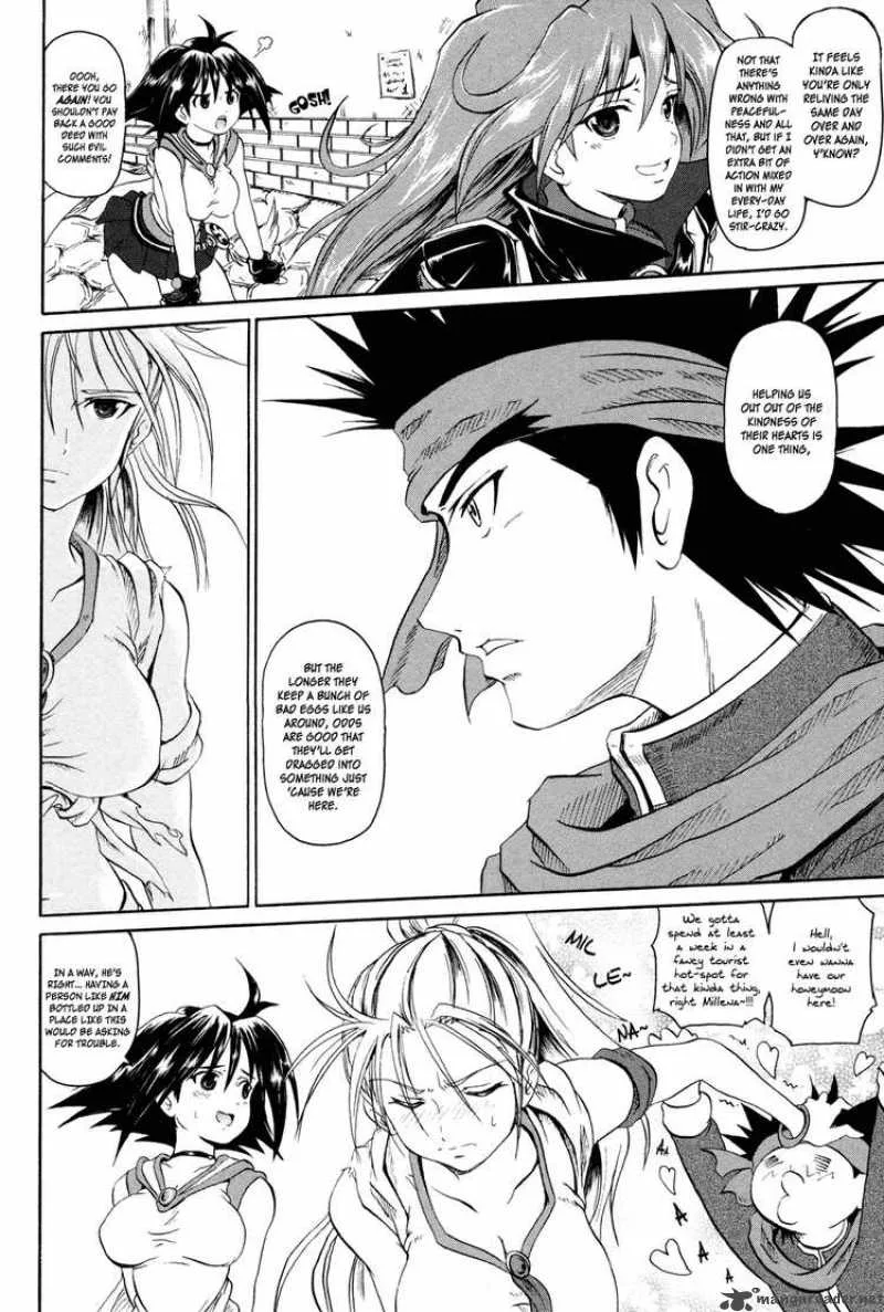 Slayers - The Hourglass of Falces Chapter 1 page 19