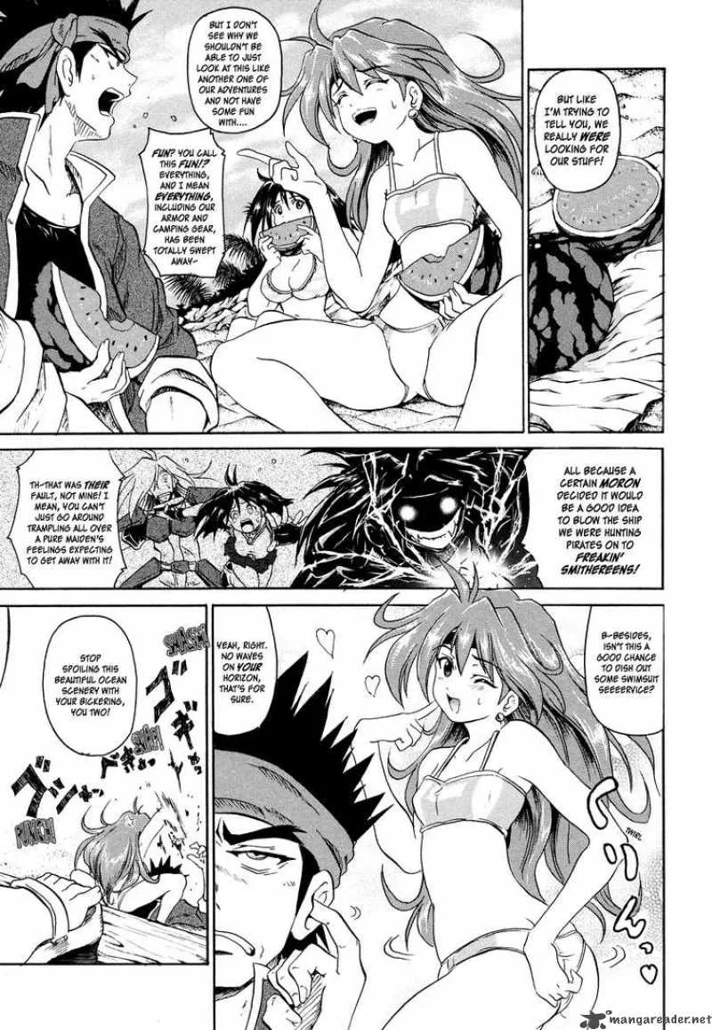Slayers - The Hourglass of Falces Chapter 1 page 10