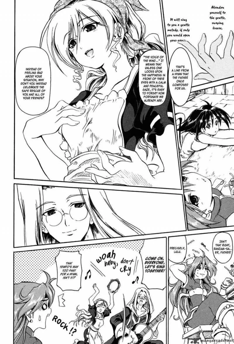 Slayers - The Hourglass of Falces Chapter 1 page 17