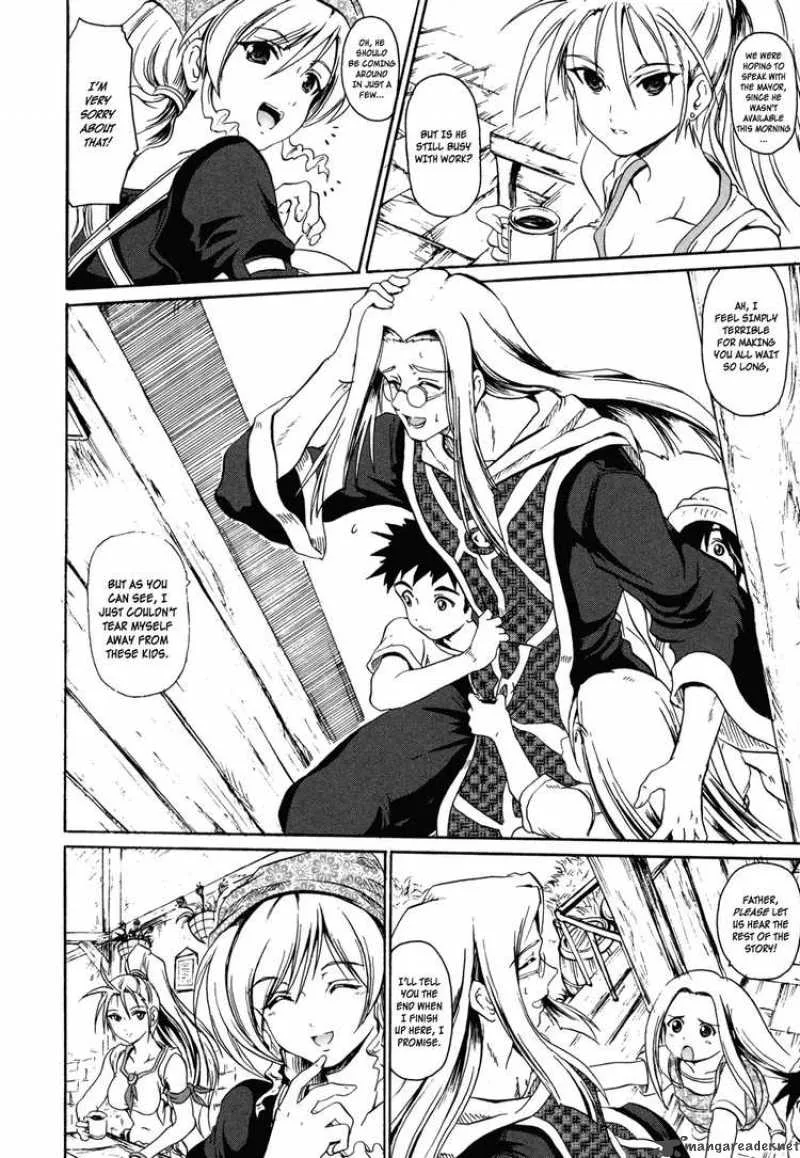 Slayers - The Hourglass of Falces Chapter 1 page 15