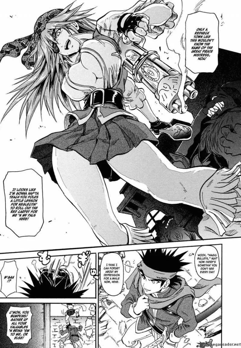 Slayers - The Hourglass of Falces Chapter 1 page 22