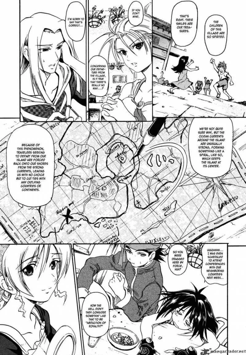 Slayers - The Hourglass of Falces Chapter 1 page 16