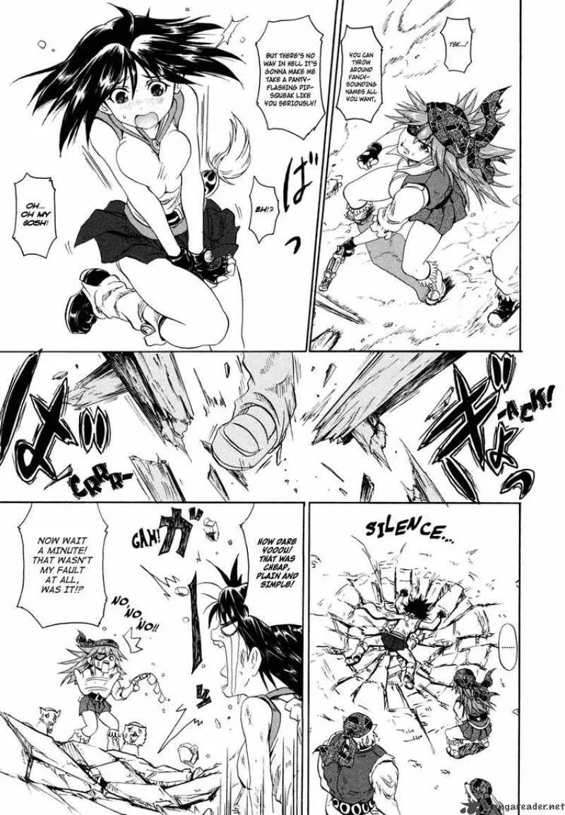 Slayers - The Hourglass of Falces Chapter 1 page 26