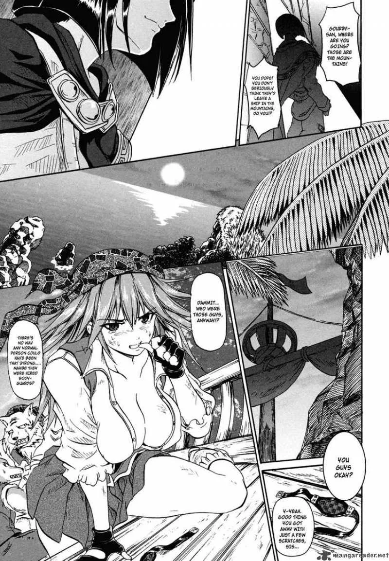 Slayers - The Hourglass of Falces Chapter 1 page 34