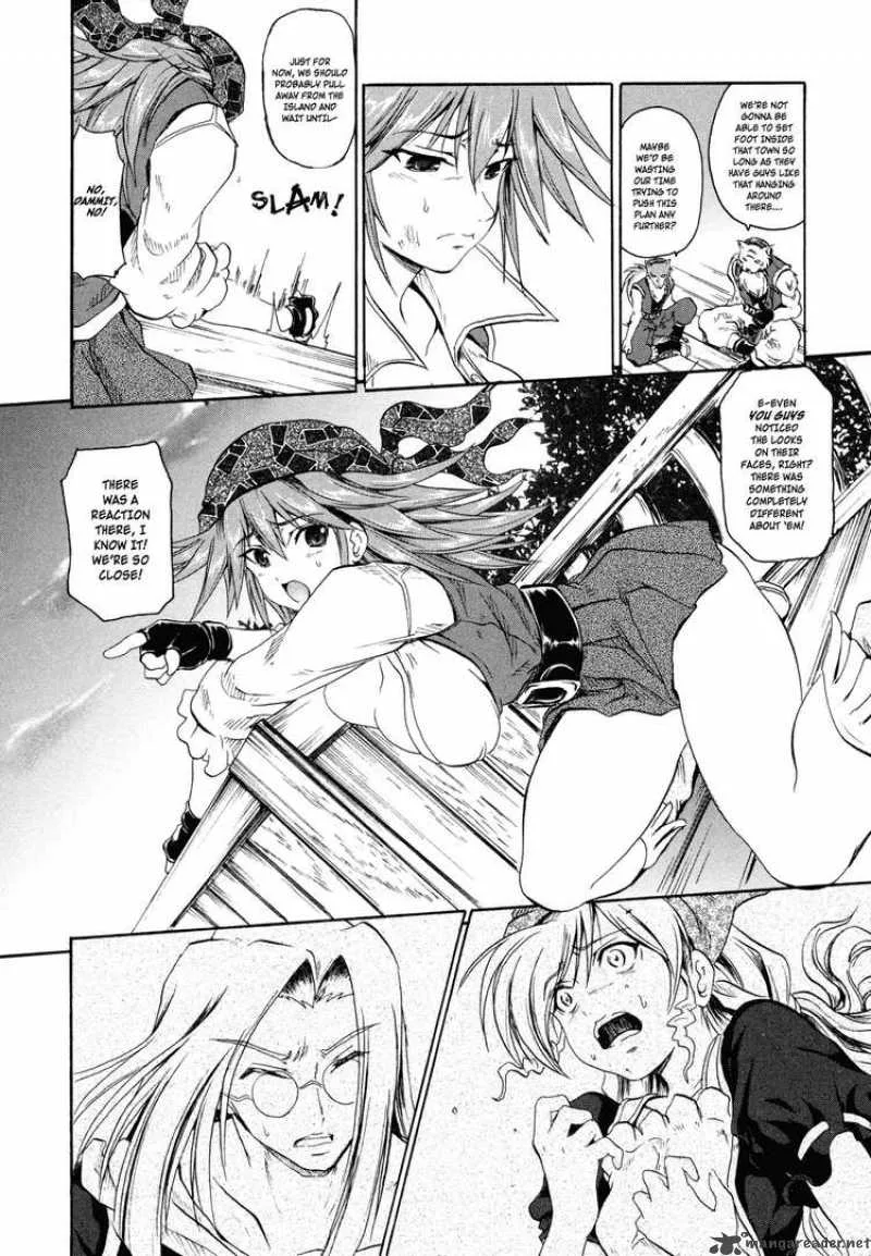 Slayers - The Hourglass of Falces Chapter 1 page 35