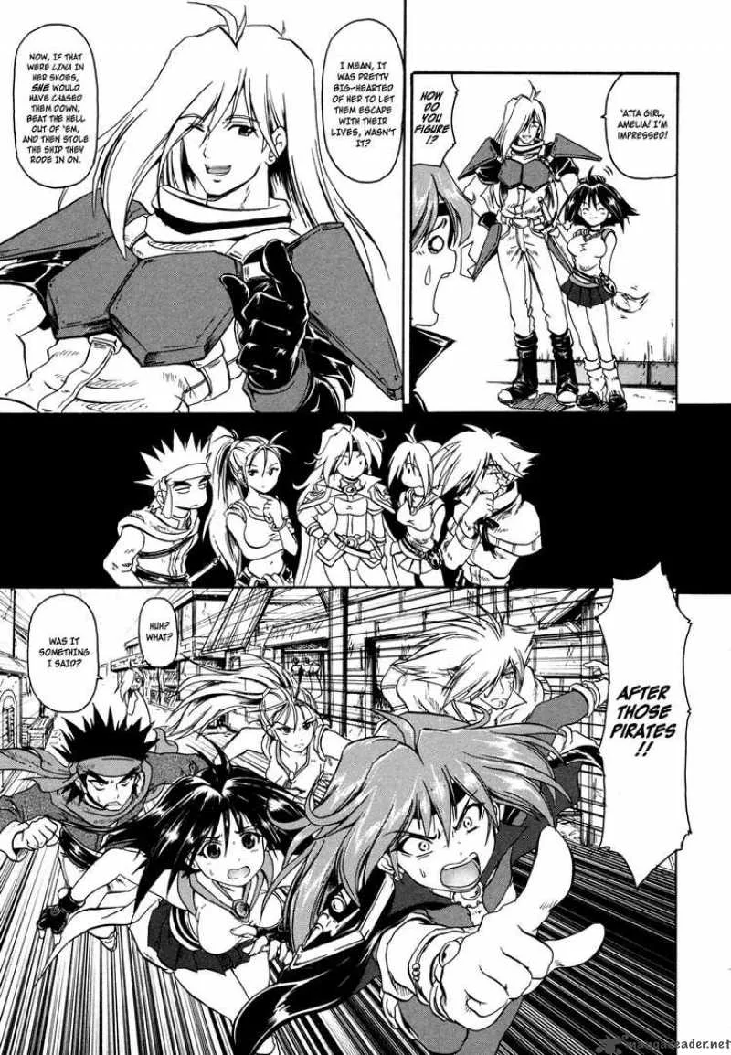 Slayers - The Hourglass of Falces Chapter 1 page 32
