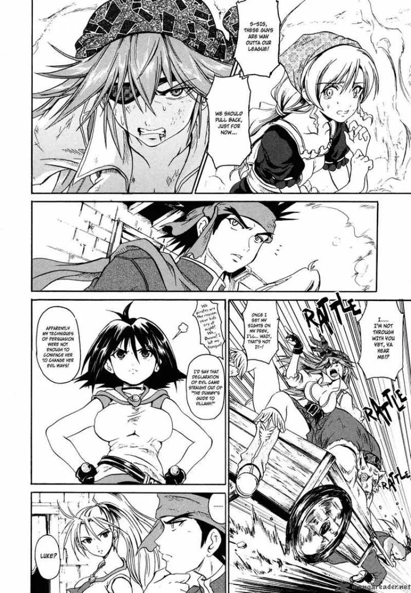 Slayers - The Hourglass of Falces Chapter 1 page 31