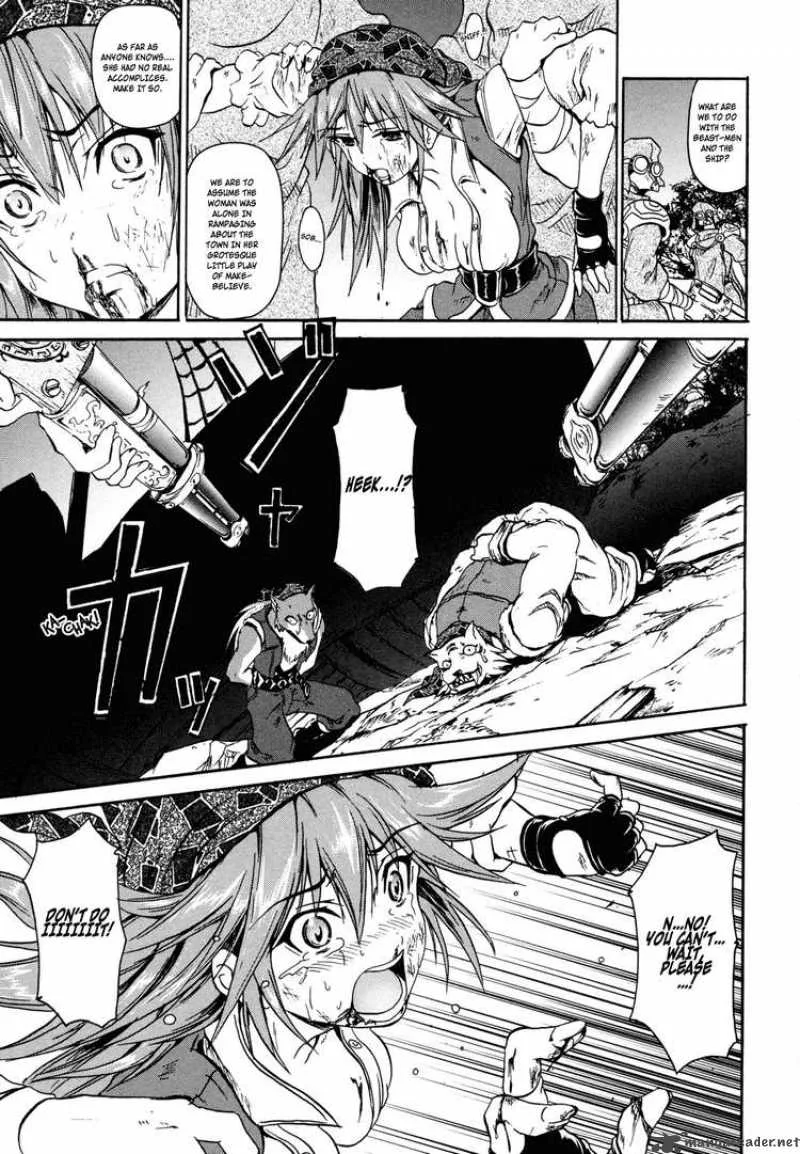 Slayers - The Hourglass of Falces Chapter 1 page 40