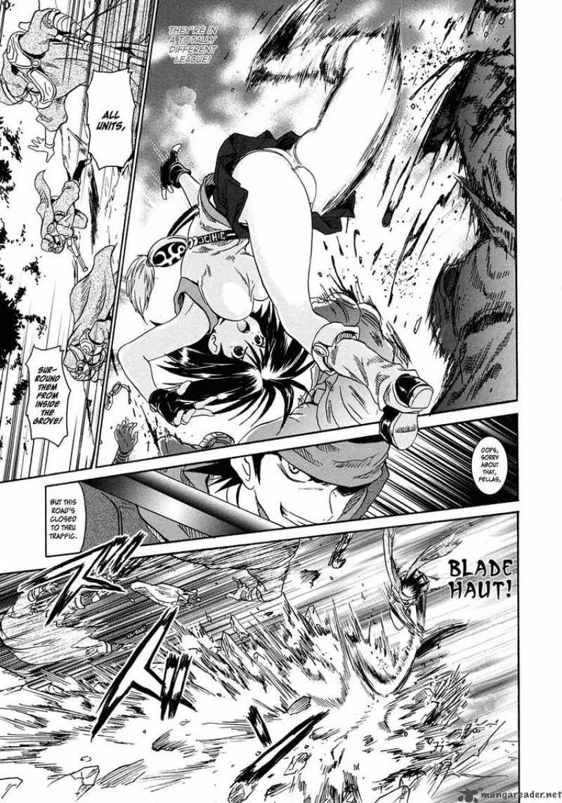 Slayers - The Hourglass of Falces Chapter 2 page 4