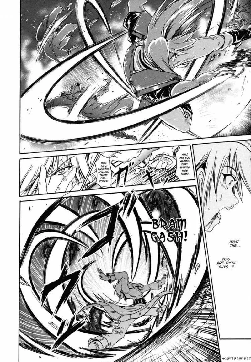 Slayers - The Hourglass of Falces Chapter 2 page 3