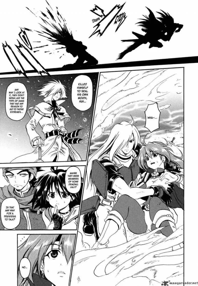 Slayers - The Hourglass of Falces Chapter 2 page 9