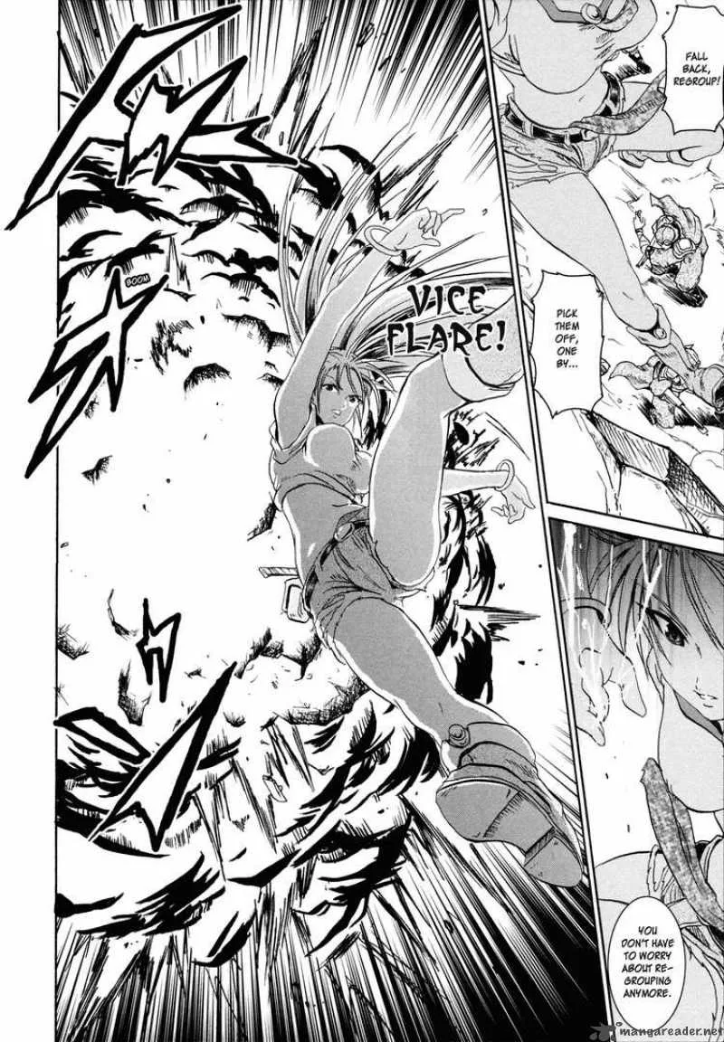 Slayers - The Hourglass of Falces Chapter 2 page 5