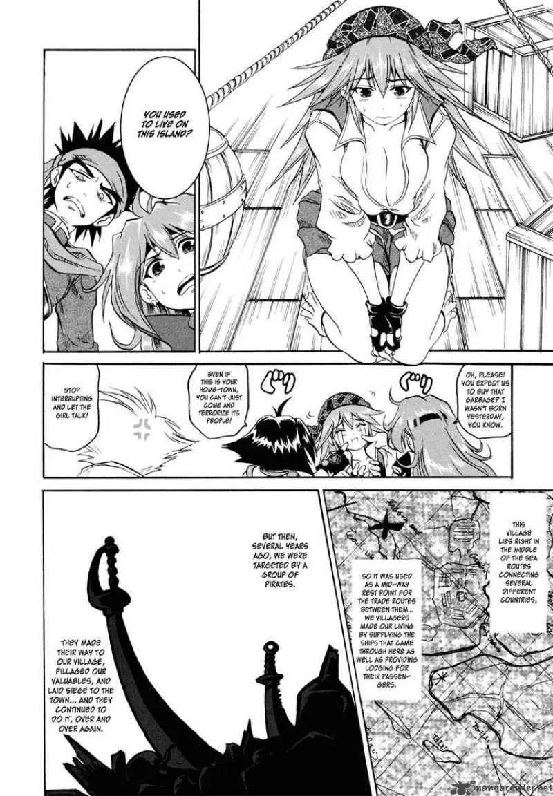 Slayers - The Hourglass of Falces Chapter 2 page 14