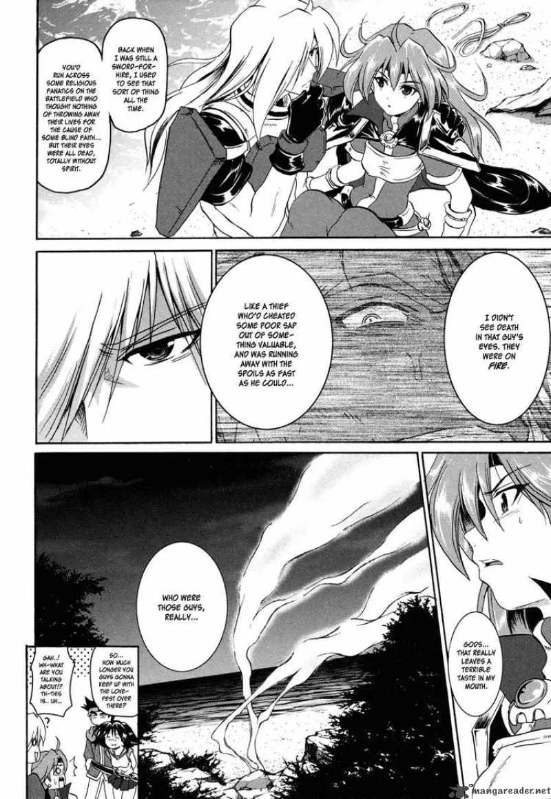 Slayers - The Hourglass of Falces Chapter 2 page 10