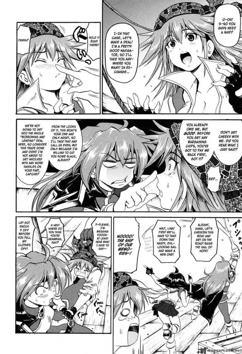 Slayers - The Hourglass of Falces Chapter 2 page 12