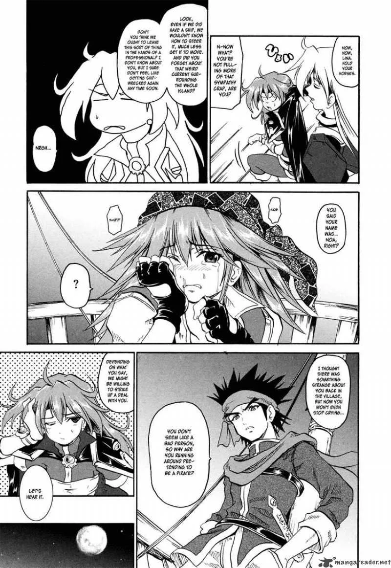 Slayers - The Hourglass of Falces Chapter 2 page 13