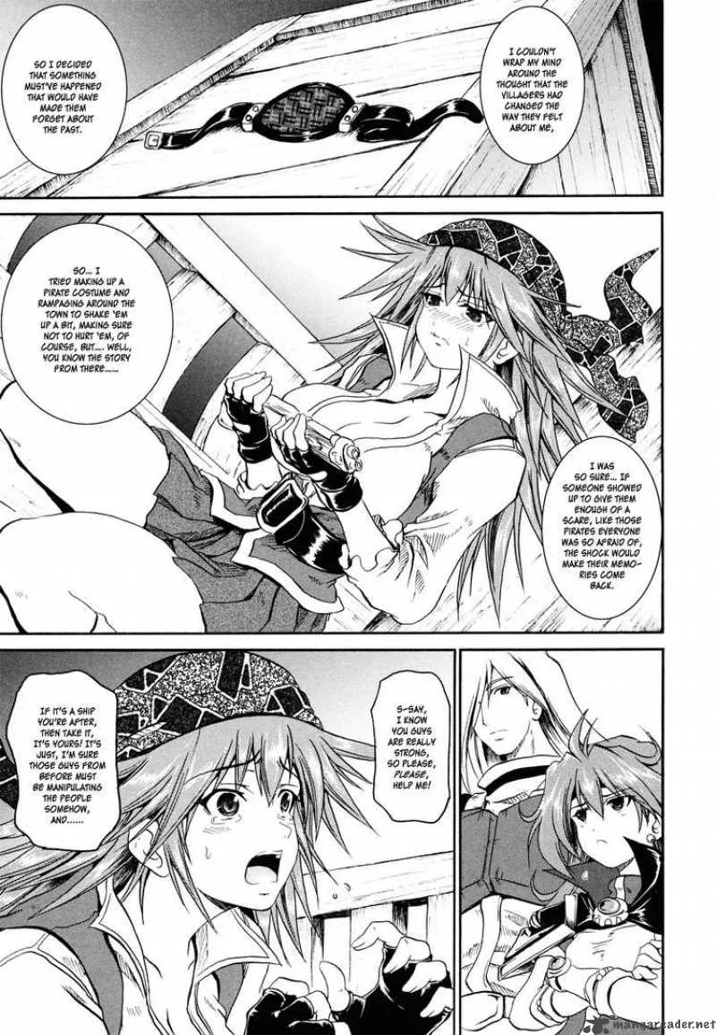 Slayers - The Hourglass of Falces Chapter 2 page 17