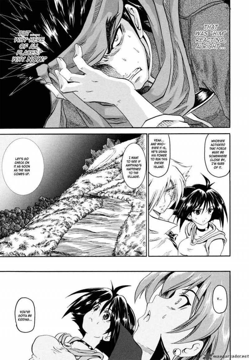 Slayers - The Hourglass of Falces Chapter 2 page 31