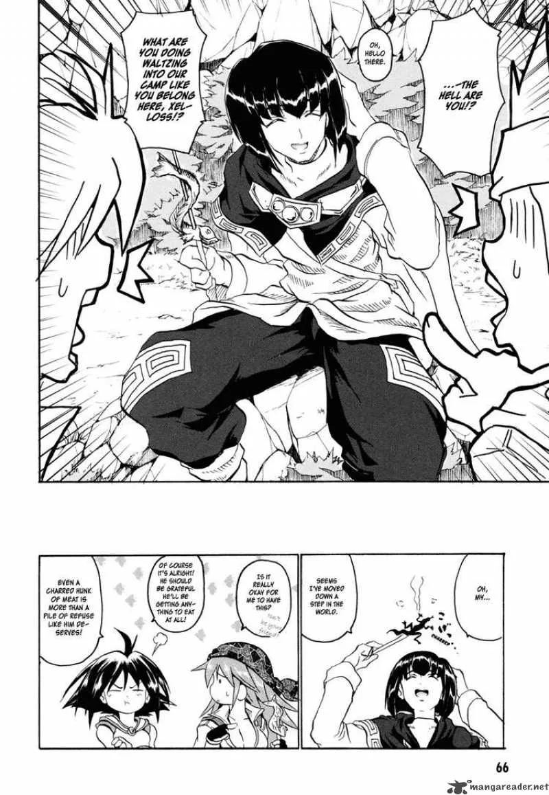 Slayers - The Hourglass of Falces Chapter 2 page 22