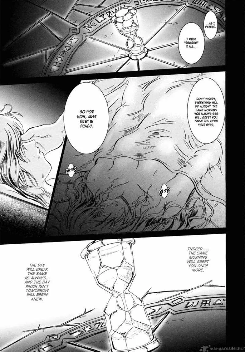 Slayers - The Hourglass of Falces Chapter 2 page 29