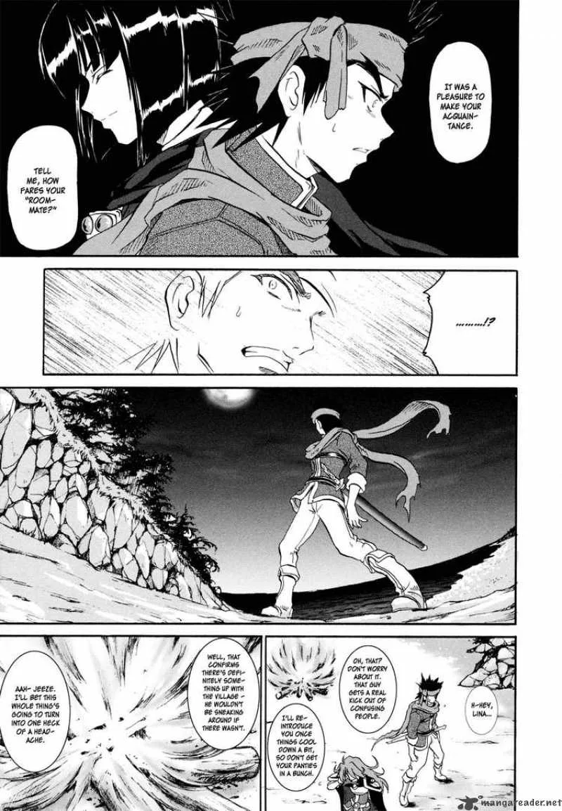 Slayers - The Hourglass of Falces Chapter 2 page 27