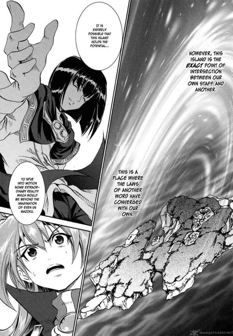 Slayers - The Hourglass of Falces Chapter 2 page 25