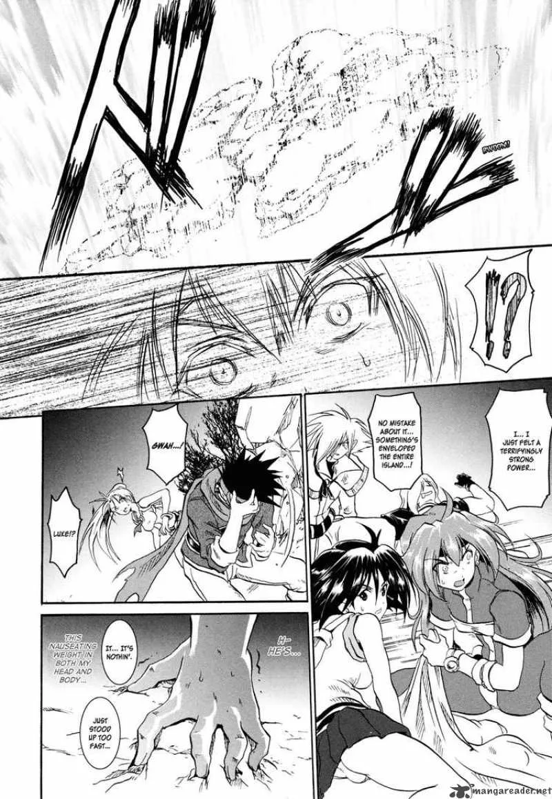 Slayers - The Hourglass of Falces Chapter 2 page 30
