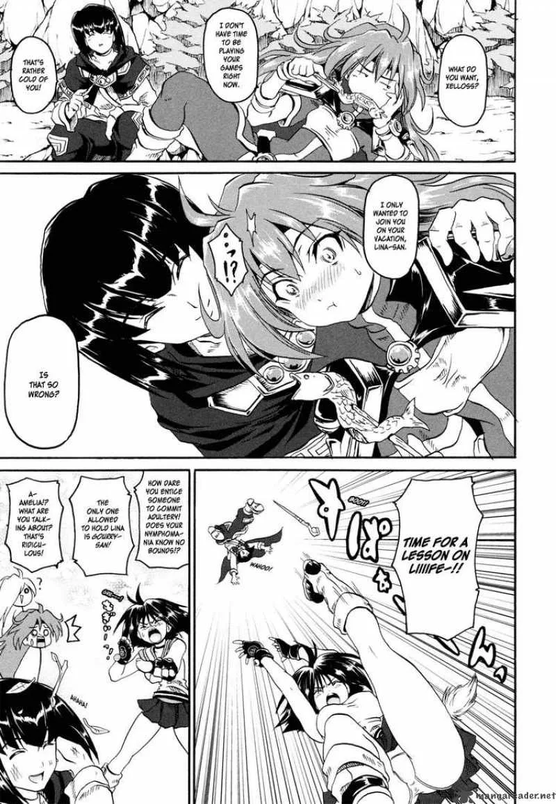 Slayers - The Hourglass of Falces Chapter 2 page 23
