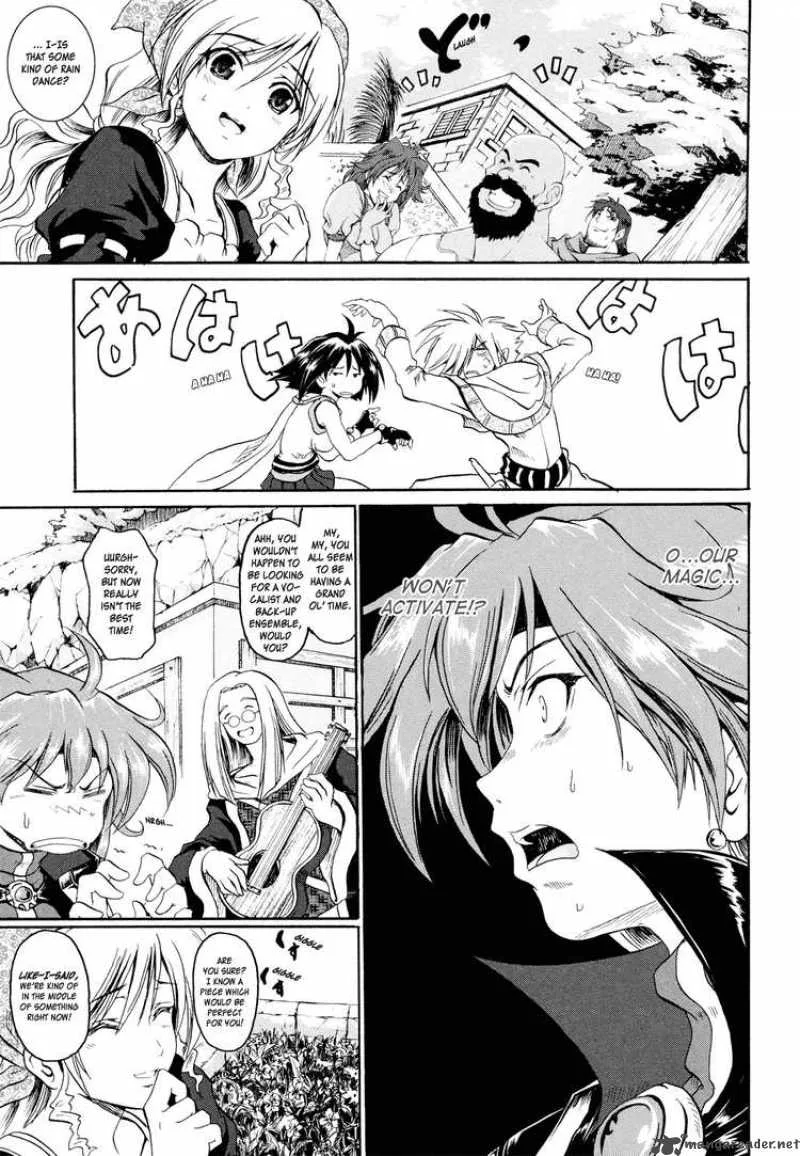 Slayers - The Hourglass of Falces Chapter 2 page 37