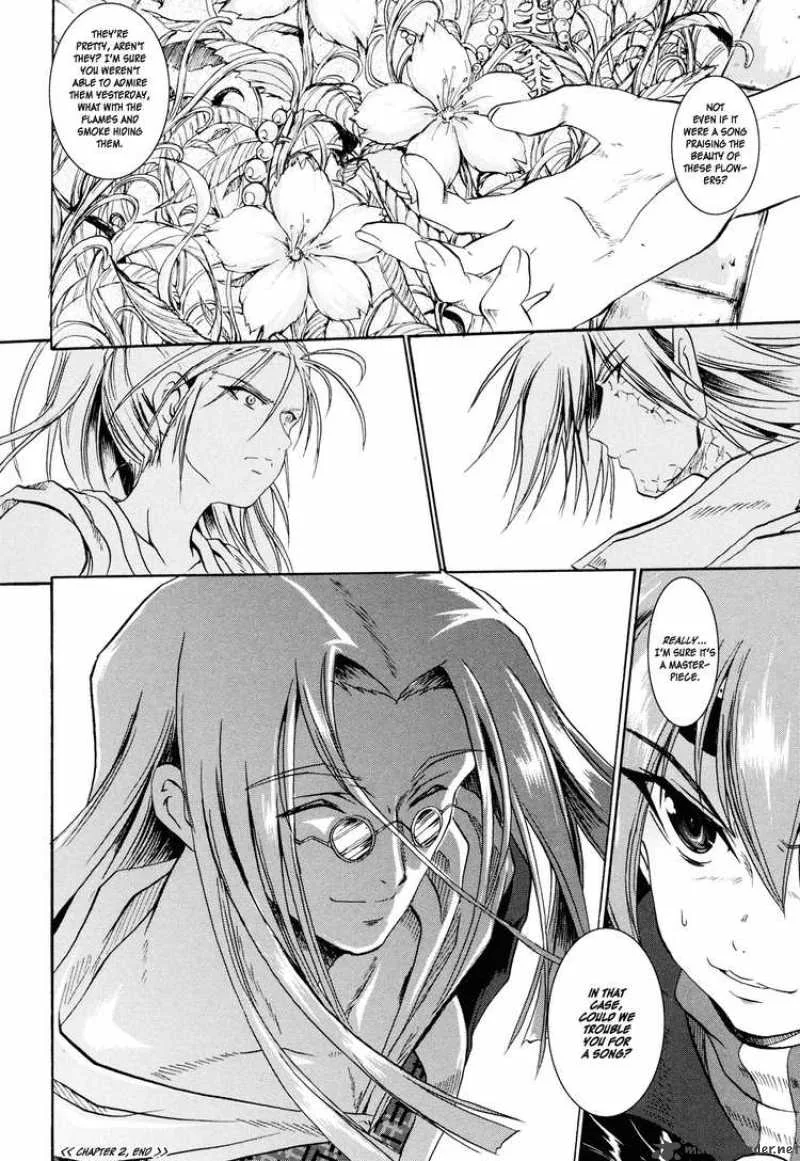 Slayers - The Hourglass of Falces Chapter 2 page 38
