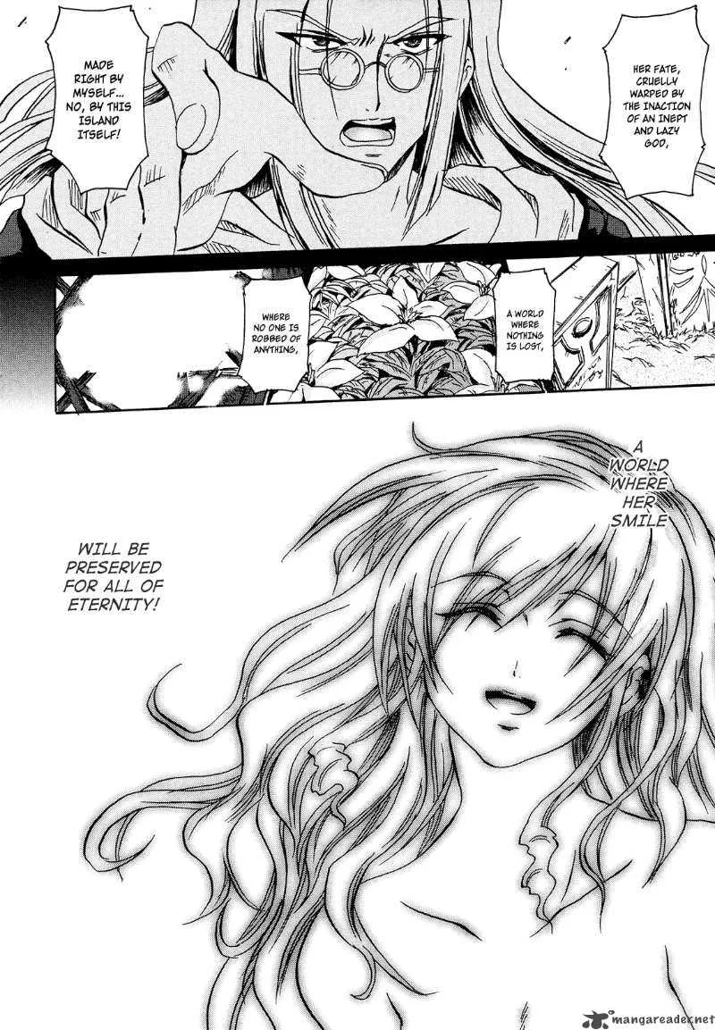 Slayers - The Hourglass of Falces Chapter 3 page 11