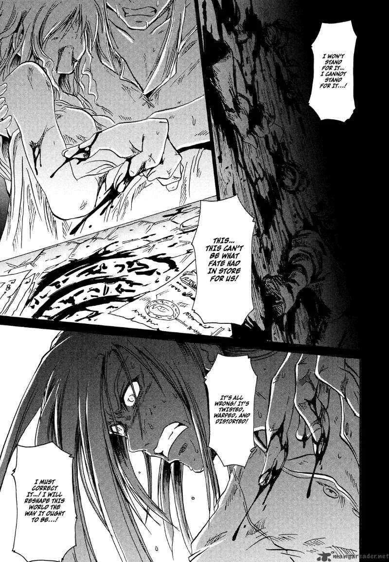 Slayers - The Hourglass of Falces Chapter 3 page 10