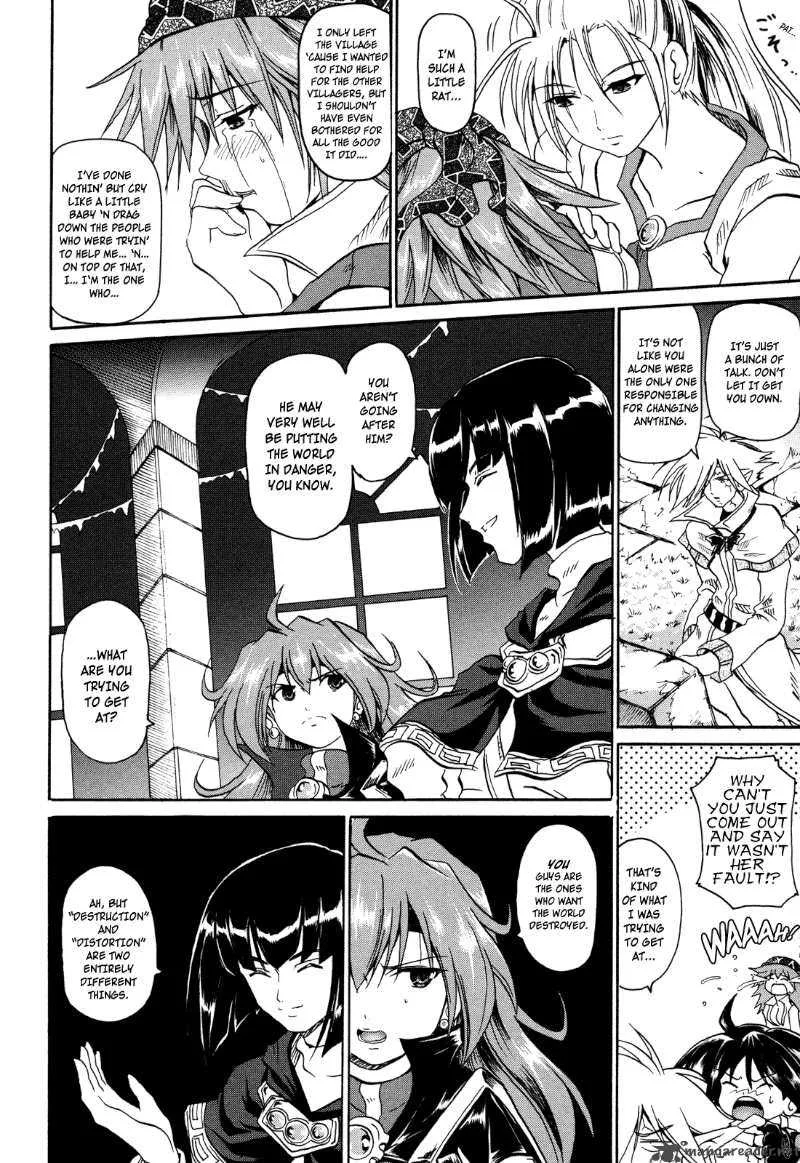 Slayers - The Hourglass of Falces Chapter 3 page 19