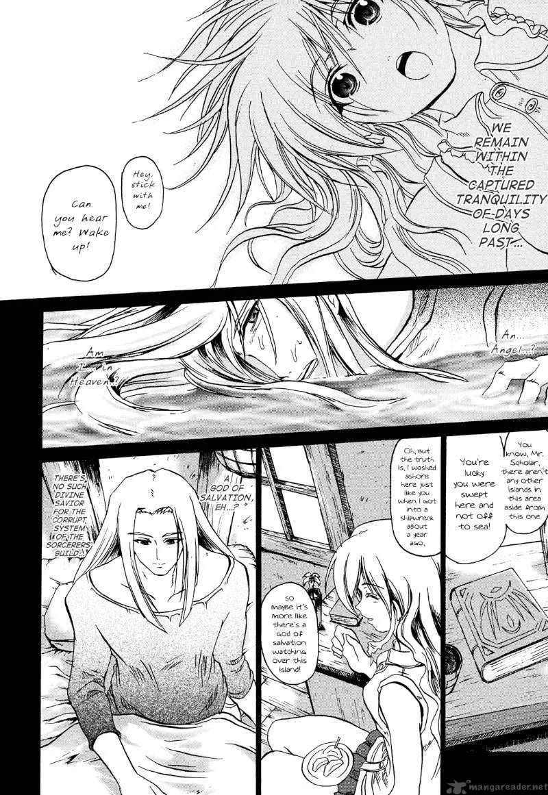 Slayers - The Hourglass of Falces Chapter 3 page 7