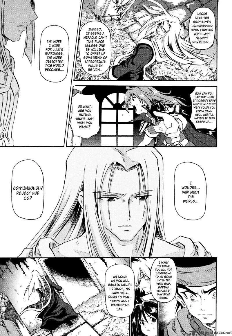 Slayers - The Hourglass of Falces Chapter 3 page 18
